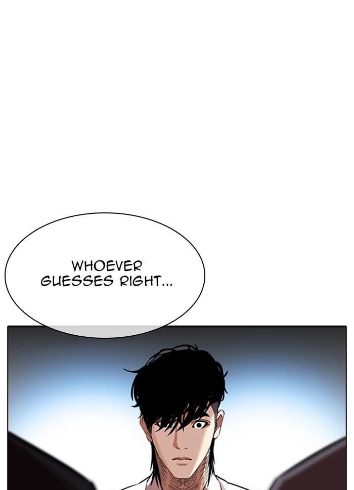 Lookism - Manhwa chapter 316 - page 11