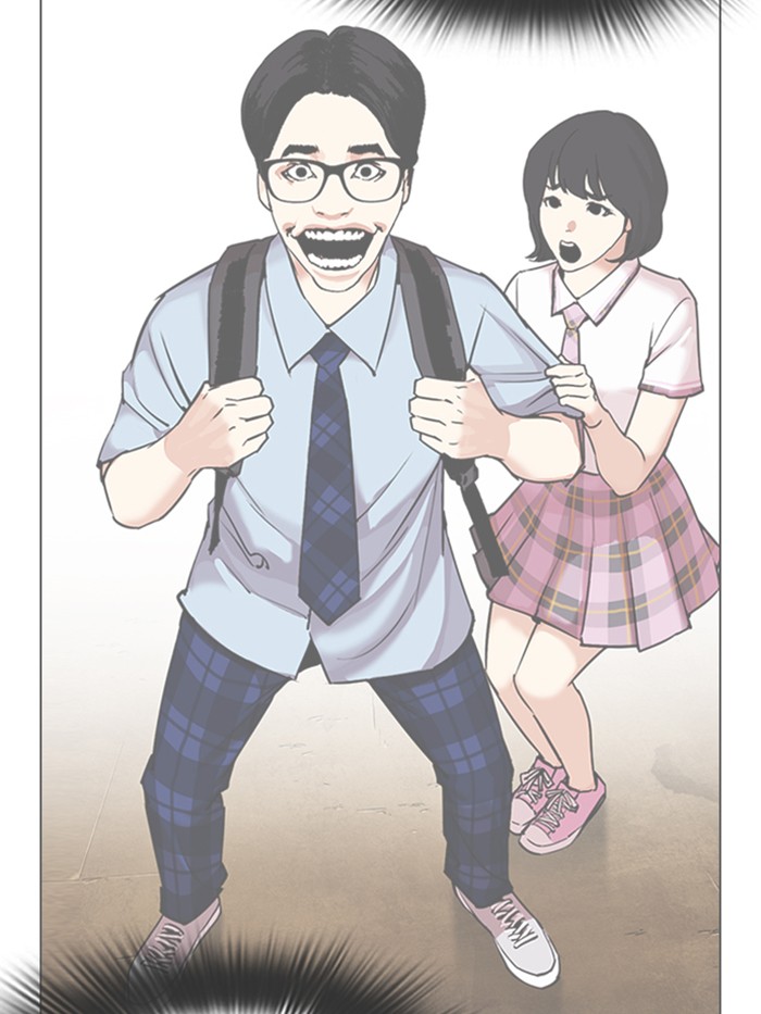 Lookism - Manhwa chapter 316 - page 111