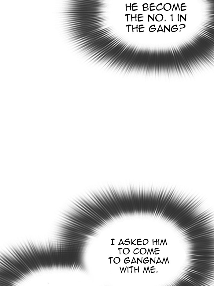 Lookism - Manhwa chapter 316 - page 115