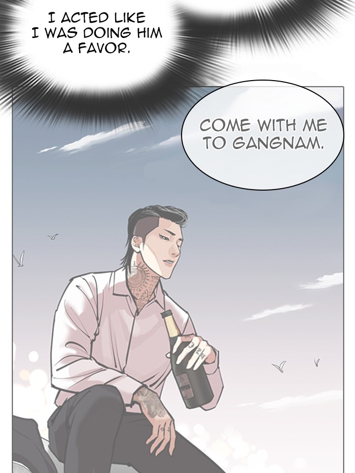 Lookism - Manhwa chapter 316 - page 116