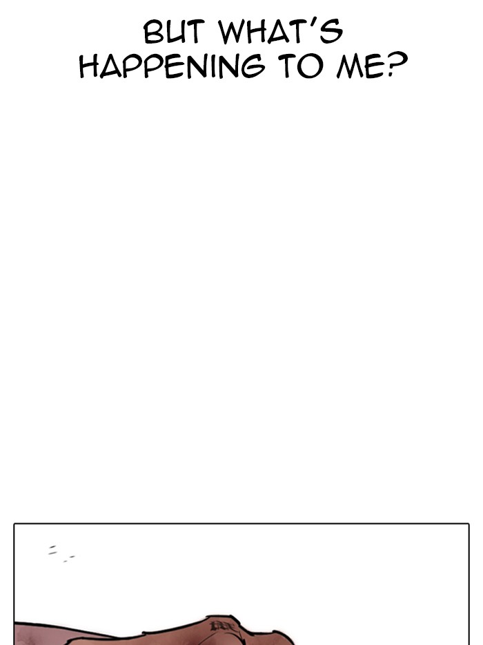 Lookism - Manhwa chapter 316 - page 124