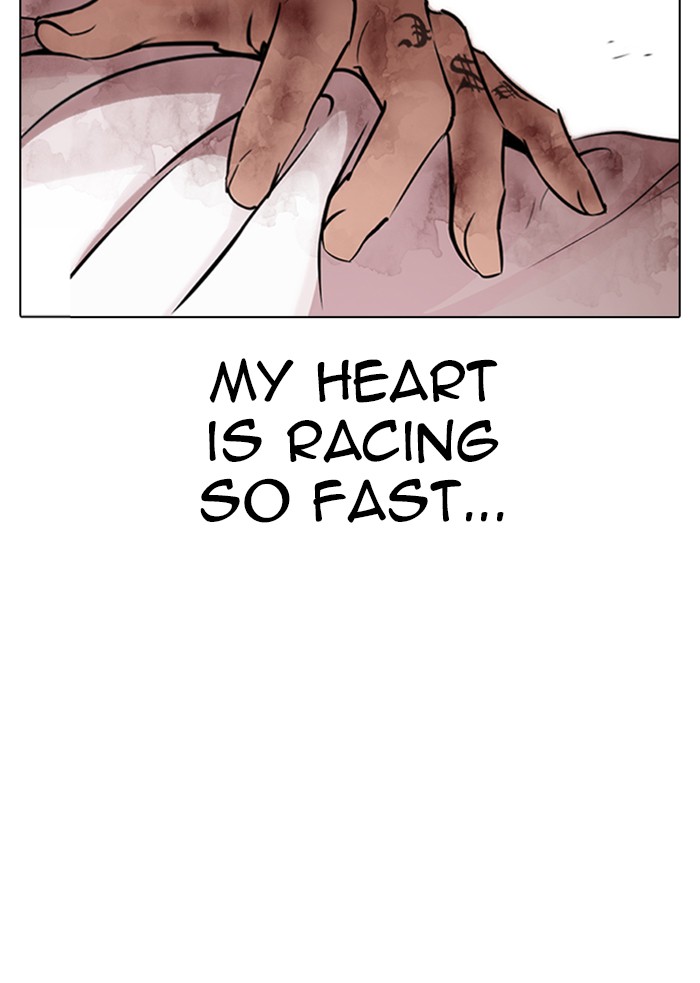 Lookism - Manhwa chapter 316 - page 125