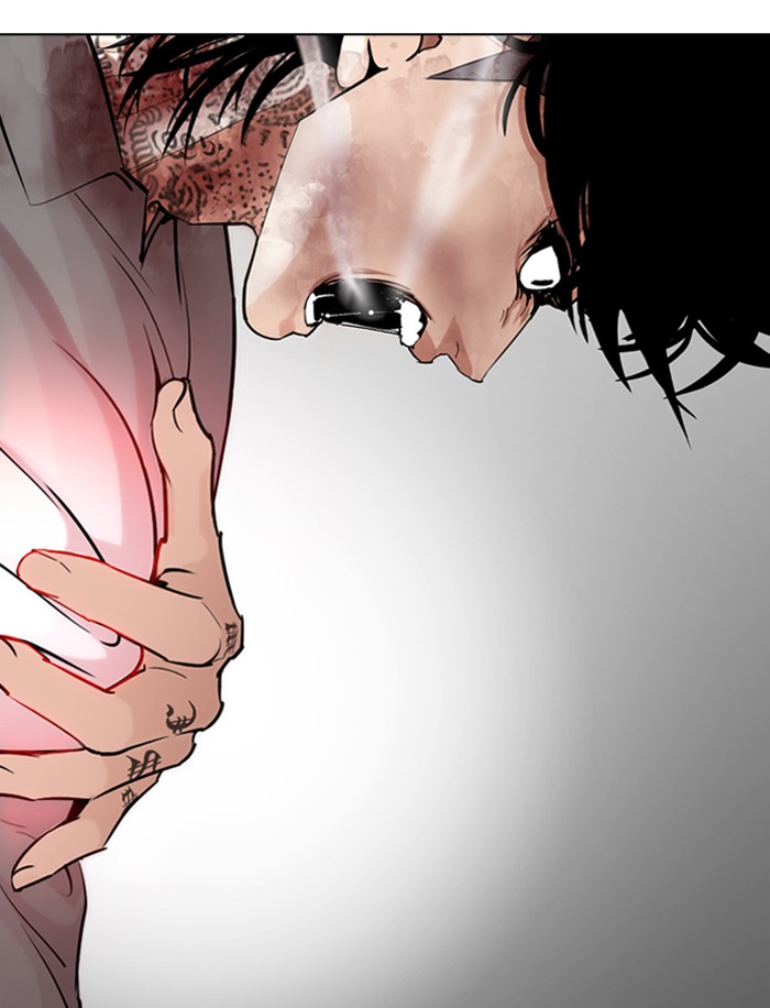 Lookism - Manhwa chapter 316 - page 126