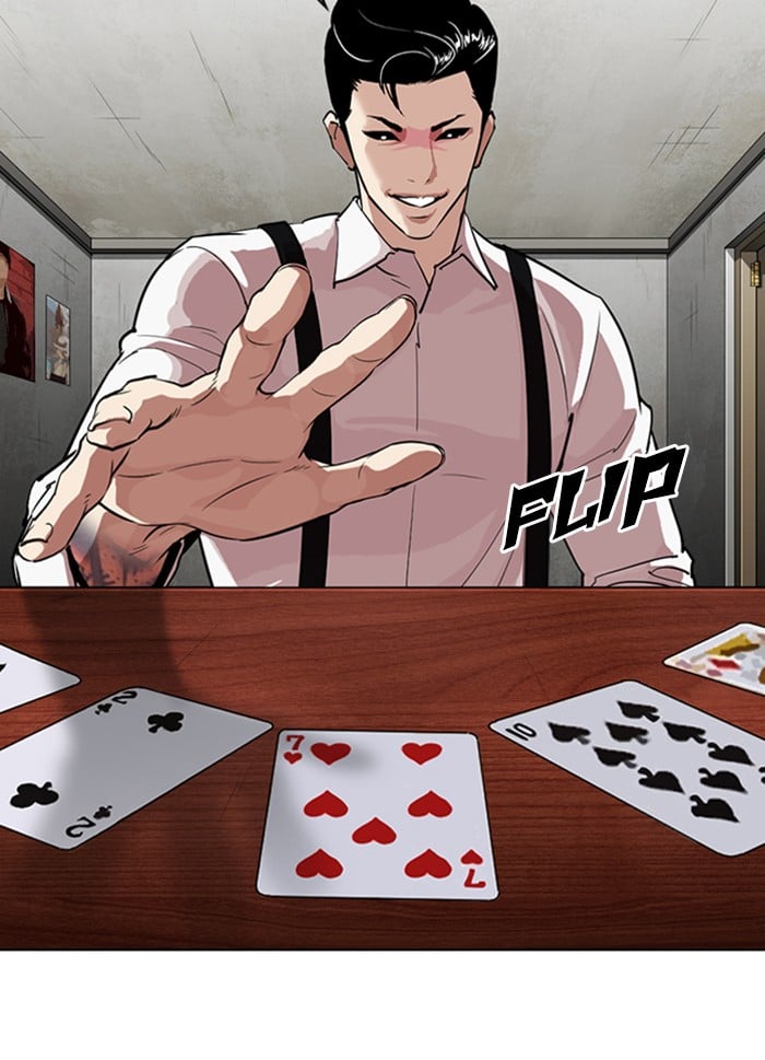 Lookism - Manhwa chapter 316 - page 13
