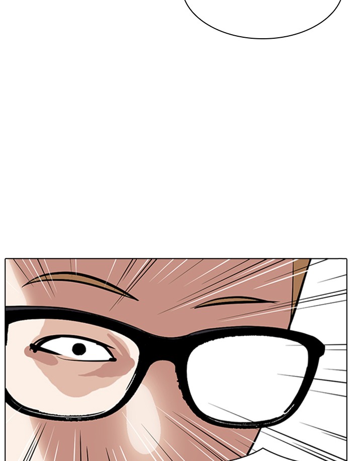 Lookism - Manhwa chapter 316 - page 133