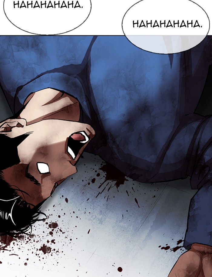 Lookism - Manhwa chapter 316 - page 135