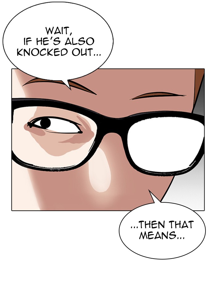 Lookism - Manhwa chapter 316 - page 142