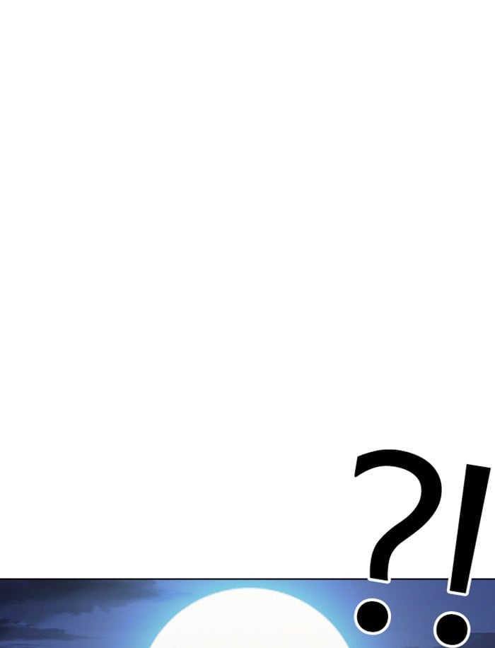 Lookism - Manhwa chapter 316 - page 147