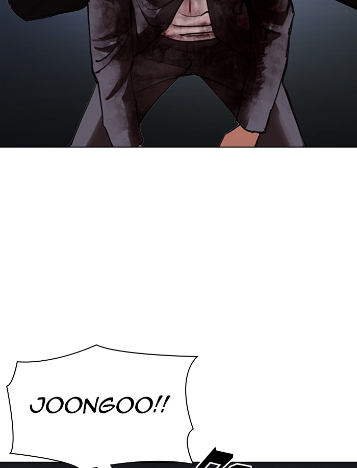 Lookism - Manhwa chapter 316 - page 149