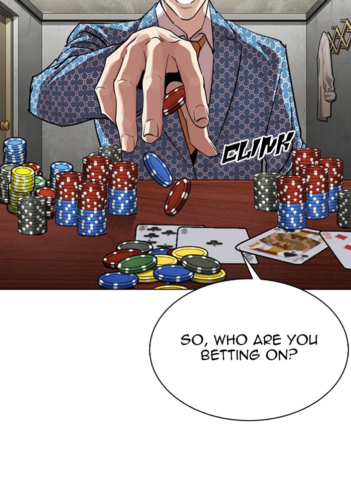 Lookism - Manhwa chapter 316 - page 15