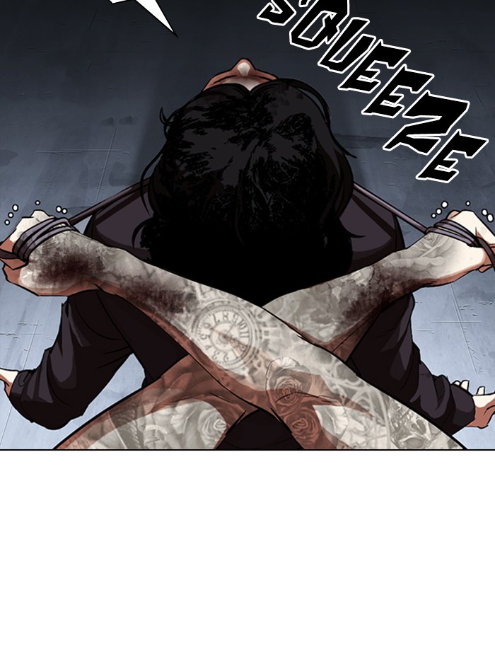 Lookism - Manhwa chapter 316 - page 150