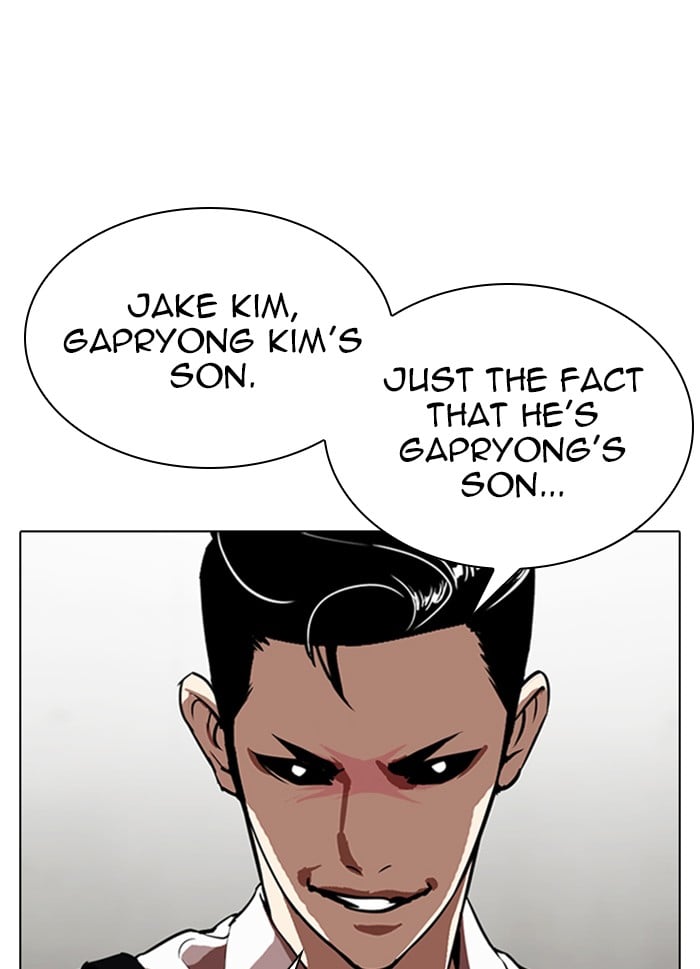 Lookism - Manhwa chapter 316 - page 16