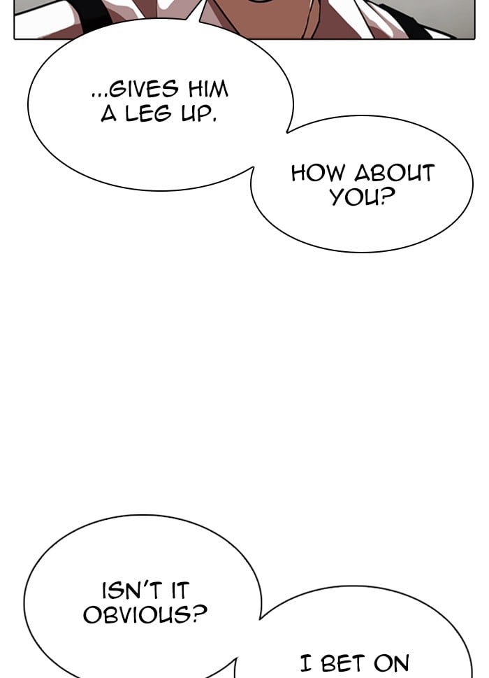 Lookism - Manhwa chapter 316 - page 17