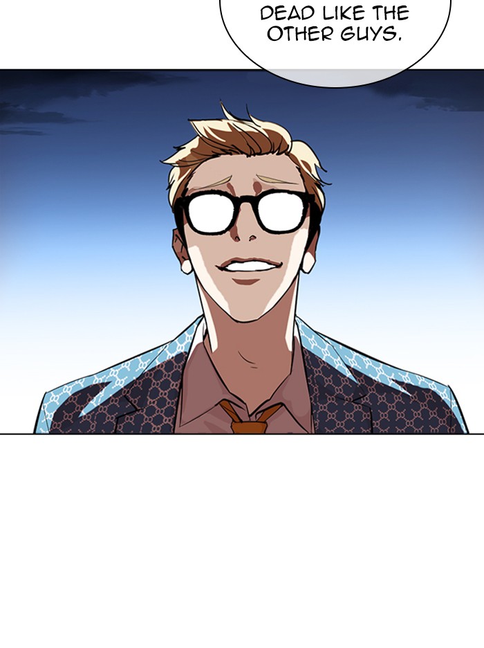 Lookism - Manhwa chapter 316 - page 172