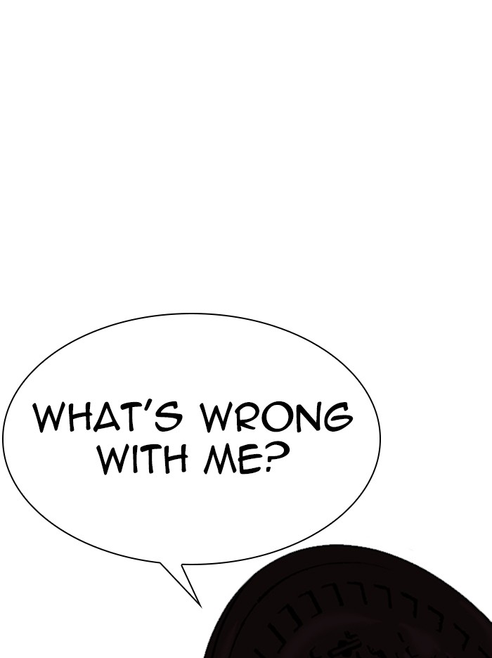 Lookism - Manhwa chapter 316 - page 178