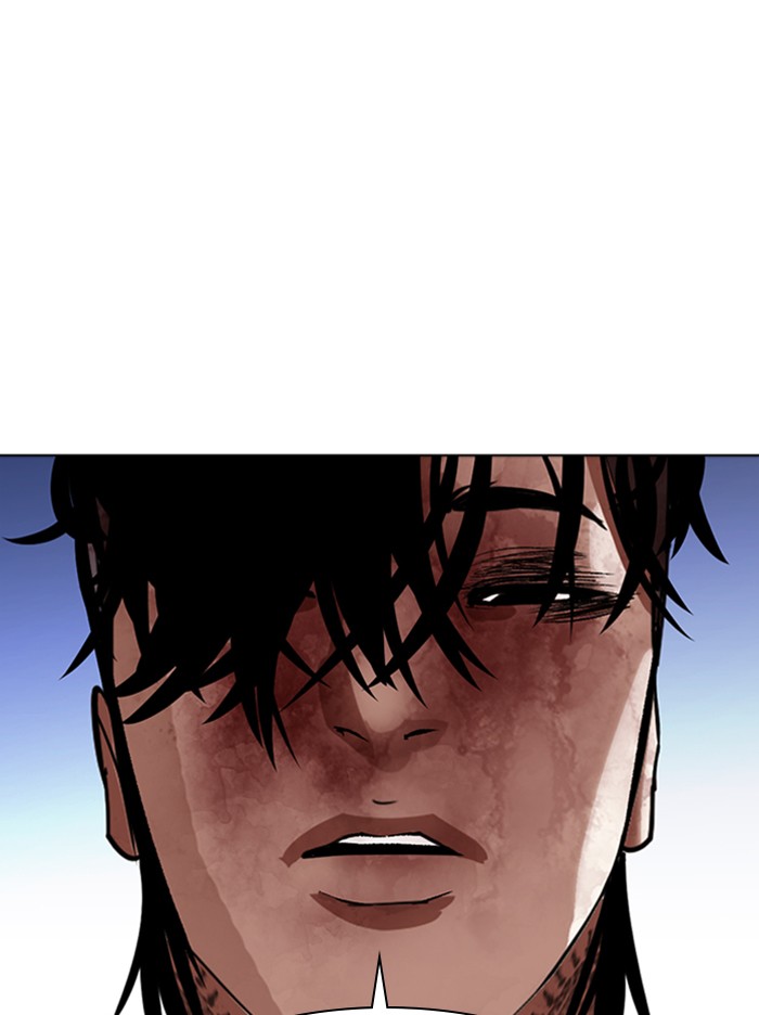 Lookism - Manhwa chapter 316 - page 187