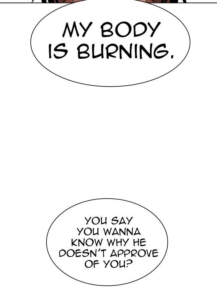 Lookism - Manhwa chapter 316 - page 188