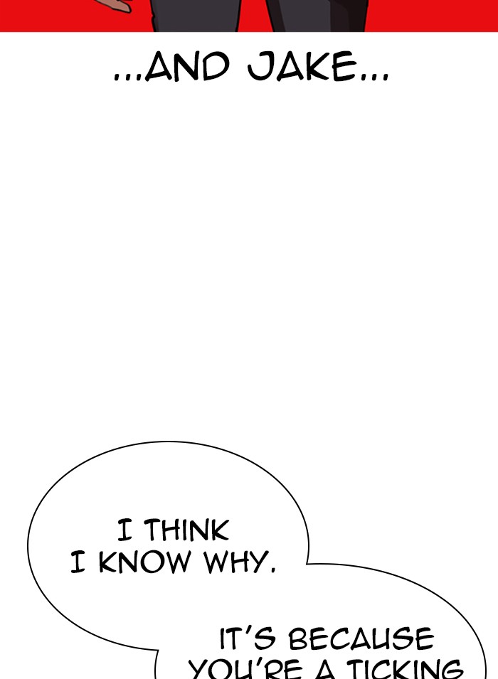 Lookism - Manhwa chapter 316 - page 193