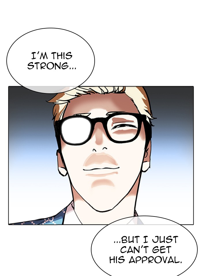 Lookism - Manhwa chapter 316 - page 197