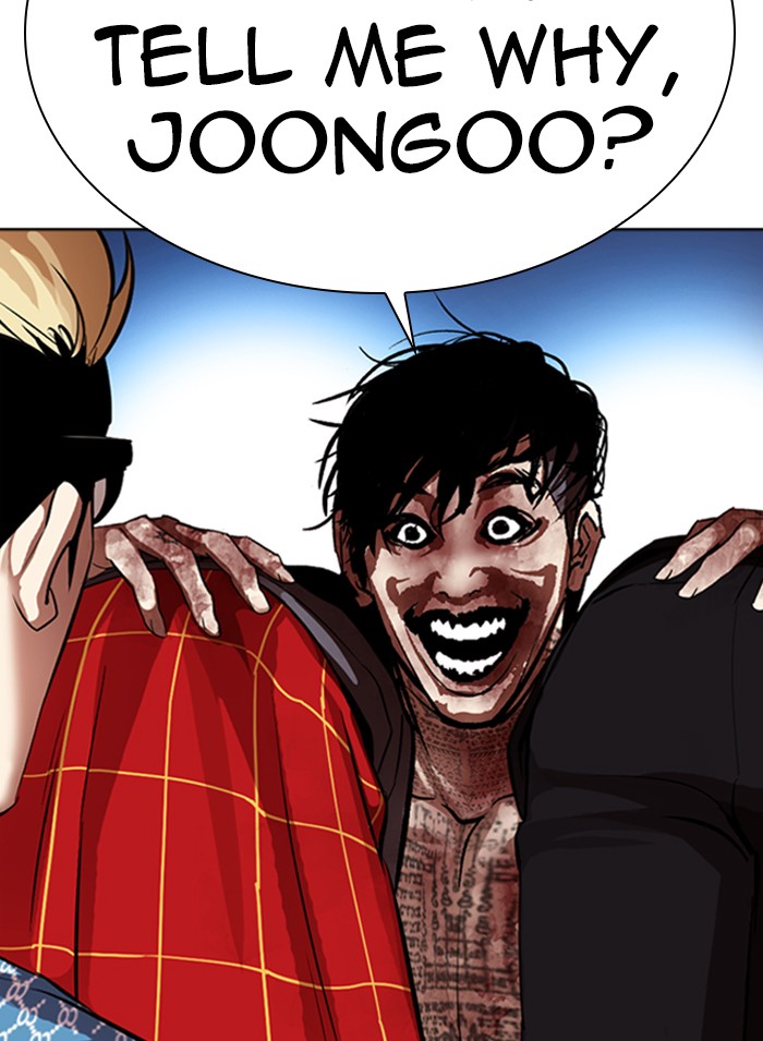Lookism - Manhwa chapter 316 - page 199