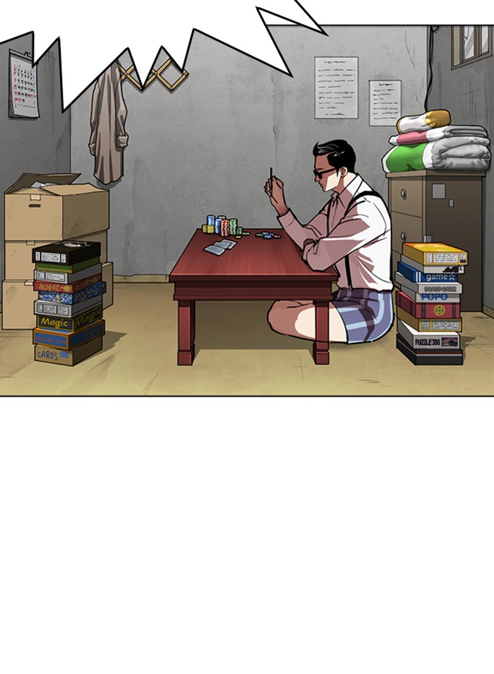 Lookism - Manhwa chapter 316 - page 203