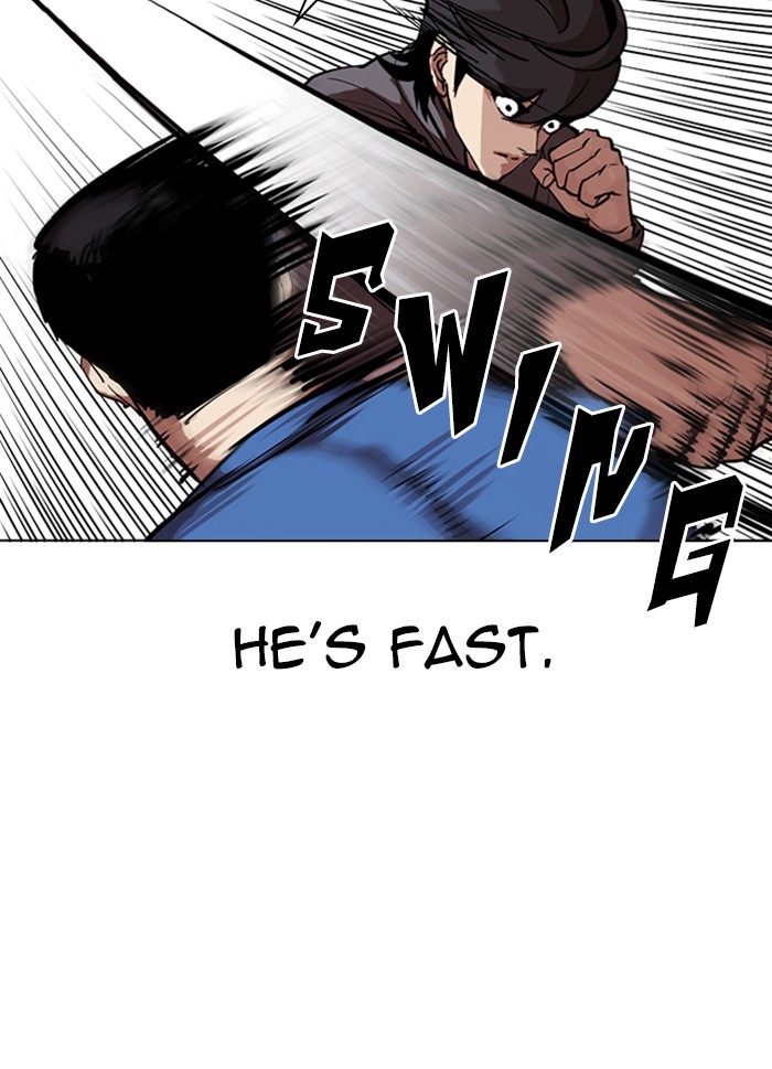 Lookism - Manhwa chapter 316 - page 26