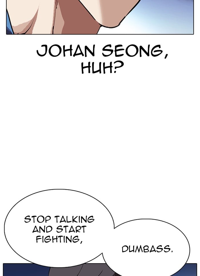 Lookism - Manhwa chapter 316 - page 29