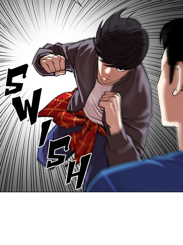 Lookism - Manhwa chapter 316 - page 33