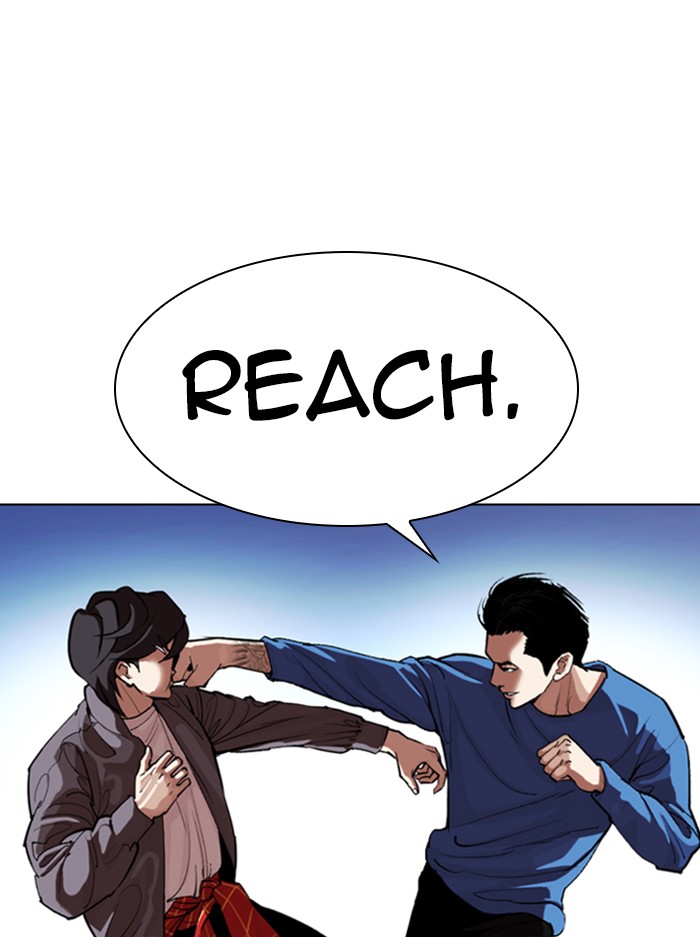 Lookism - Manhwa chapter 316 - page 34