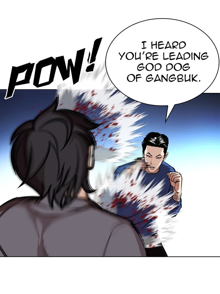 Lookism - Manhwa chapter 316 - page 37