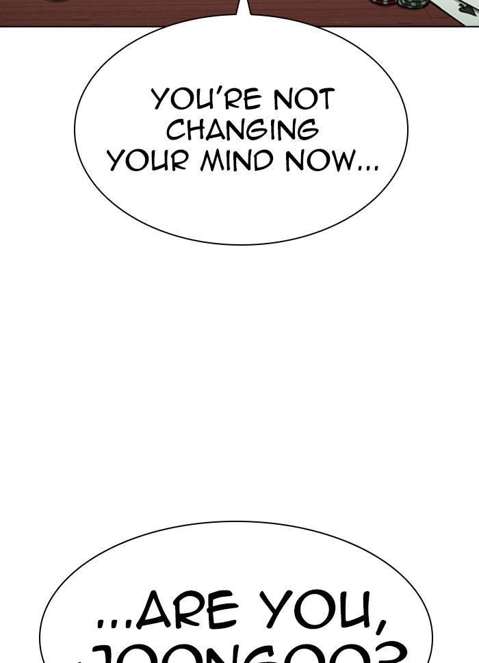 Lookism - Manhwa chapter 316 - page 4