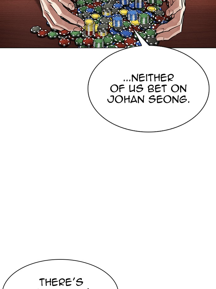 Lookism - Manhwa chapter 316 - page 46