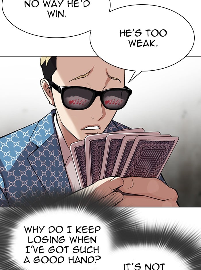 Lookism - Manhwa chapter 316 - page 47