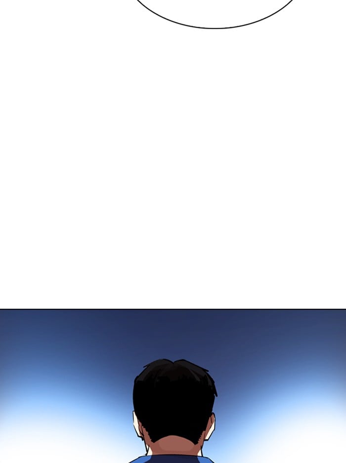 Lookism - Manhwa chapter 316 - page 53