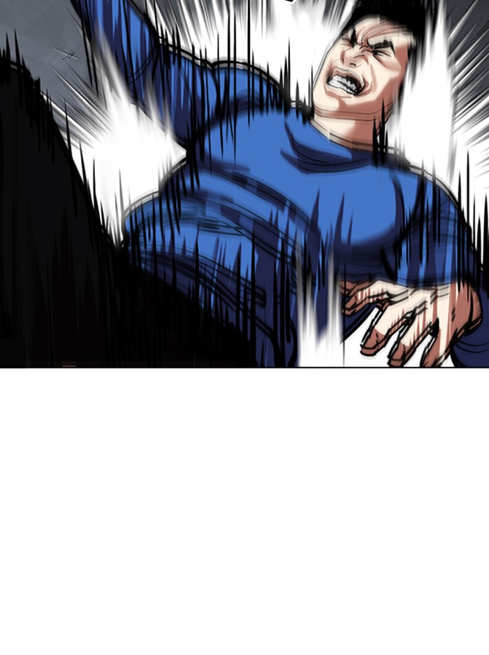 Lookism - Manhwa chapter 316 - page 60