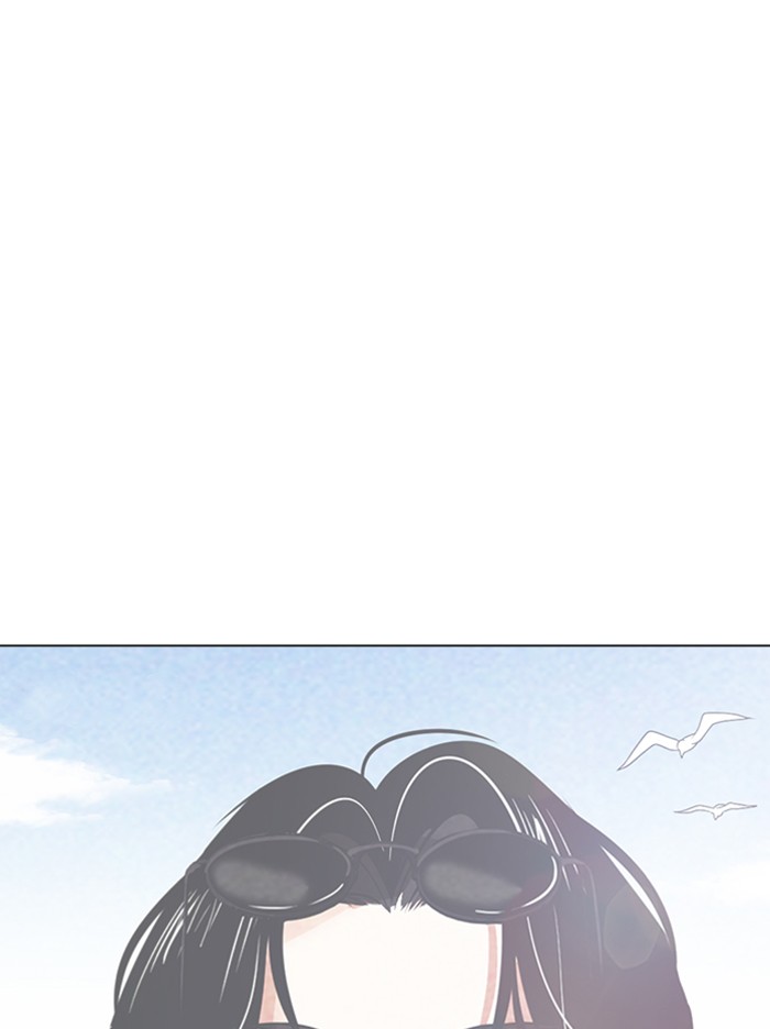 Lookism - Manhwa chapter 316 - page 66