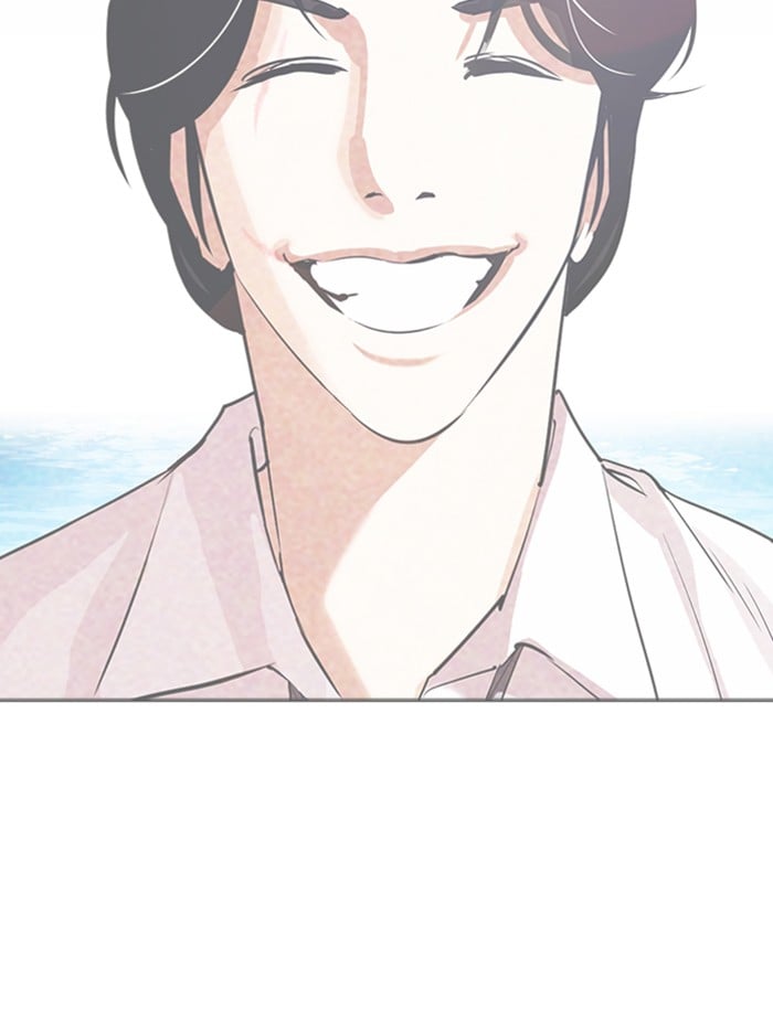 Lookism - Manhwa chapter 316 - page 67