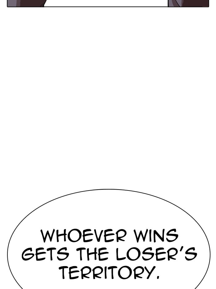 Lookism - Manhwa chapter 316 - page 71