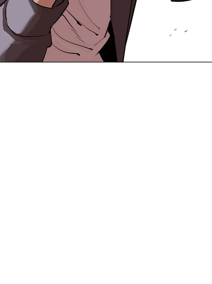 Lookism - Manhwa chapter 316 - page 73