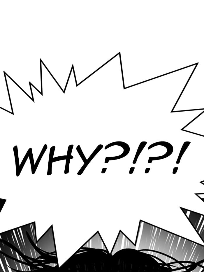 Lookism - Manhwa chapter 316 - page 74
