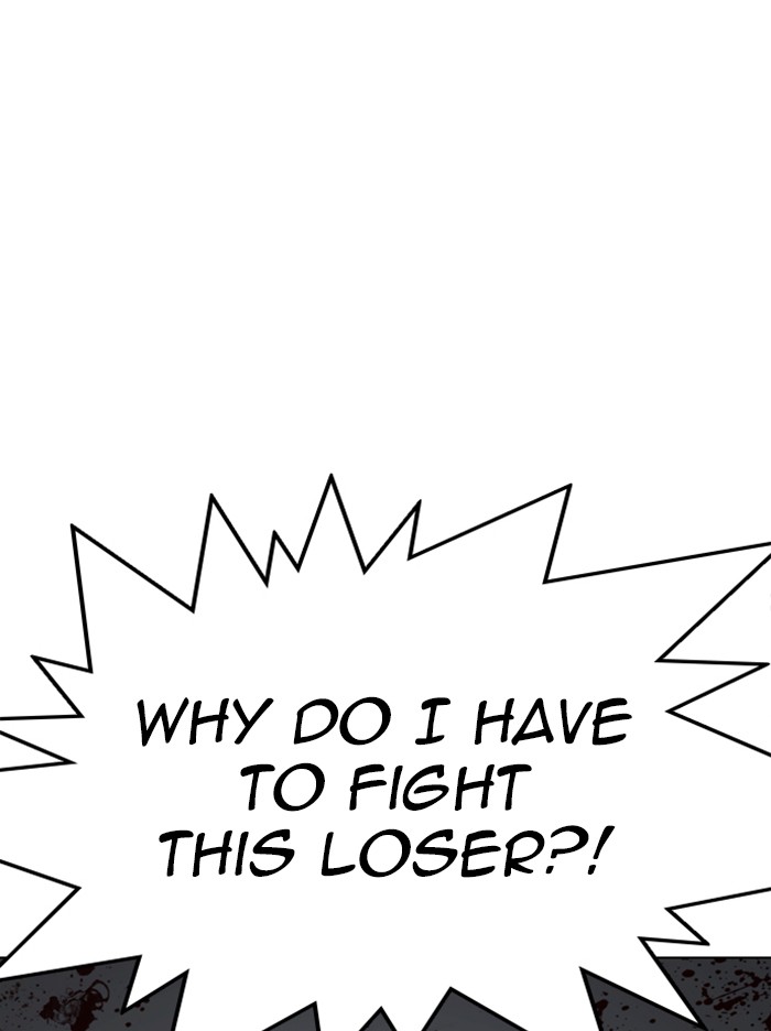 Lookism - Manhwa chapter 316 - page 76