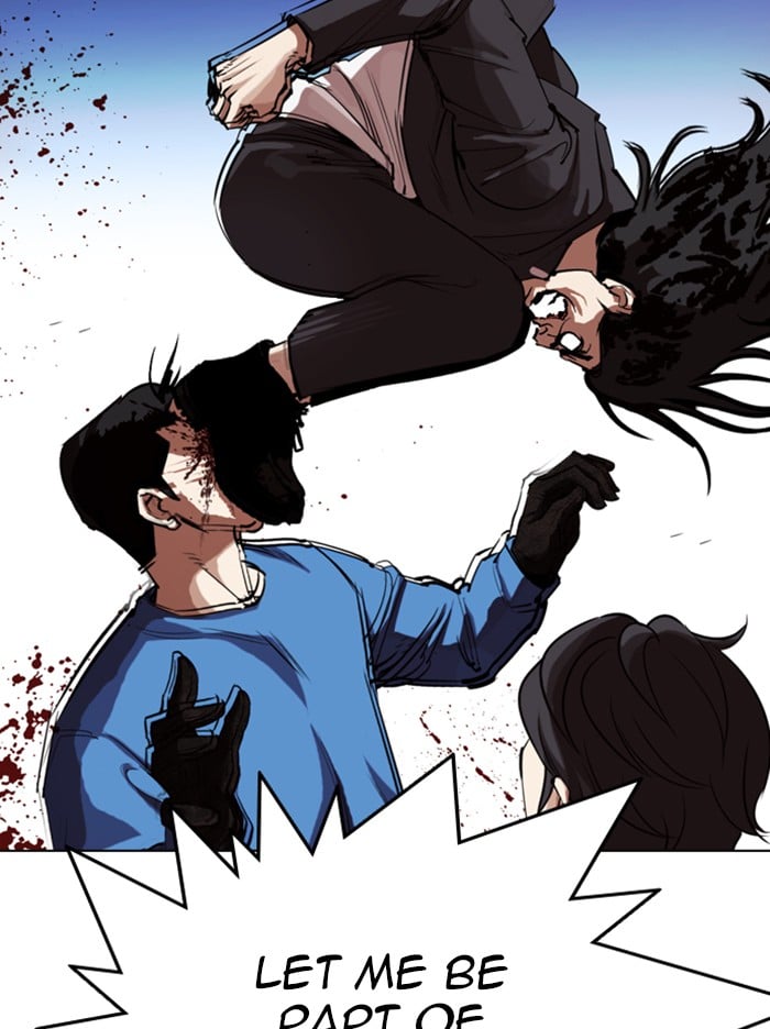 Lookism - Manhwa chapter 316 - page 84