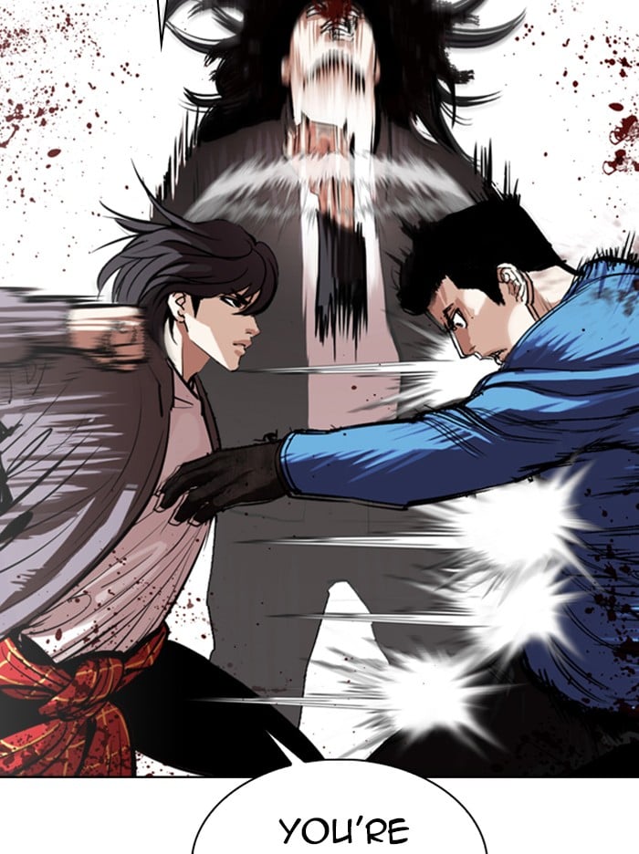 Lookism - Manhwa chapter 316 - page 86