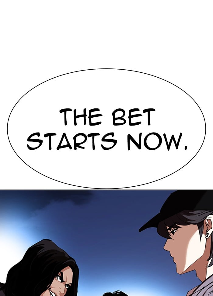 Lookism - Manhwa chapter 316 - page 9