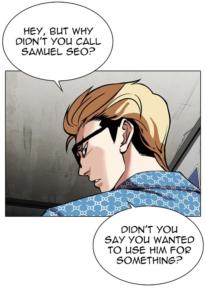 Lookism - Manhwa chapter 316 - page 94