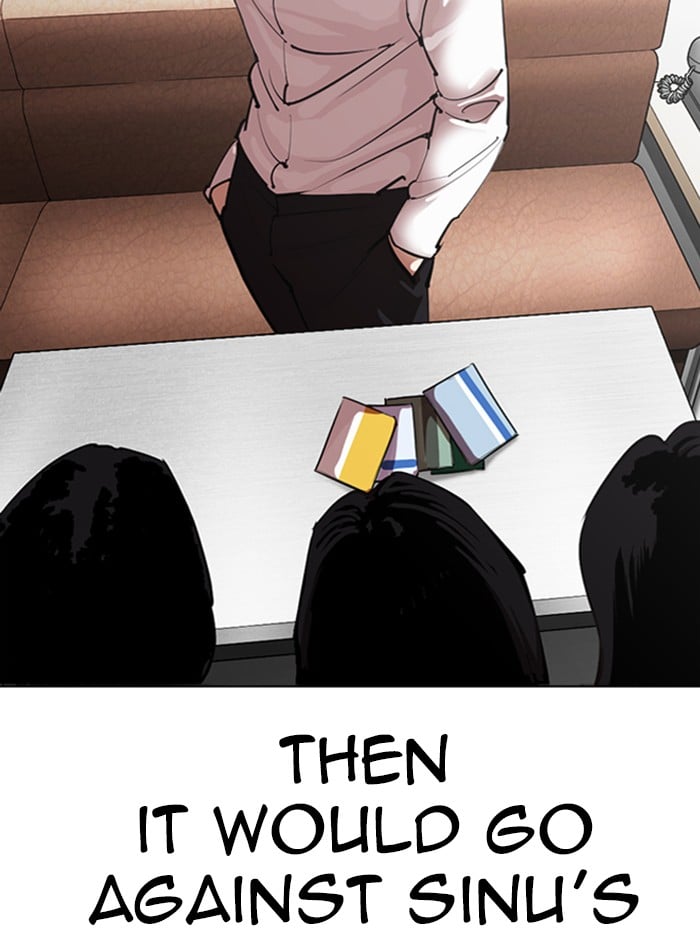 Lookism - Manhwa chapter 315 - page 100