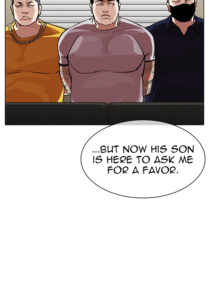 Lookism - Manhwa chapter 315 - page 105