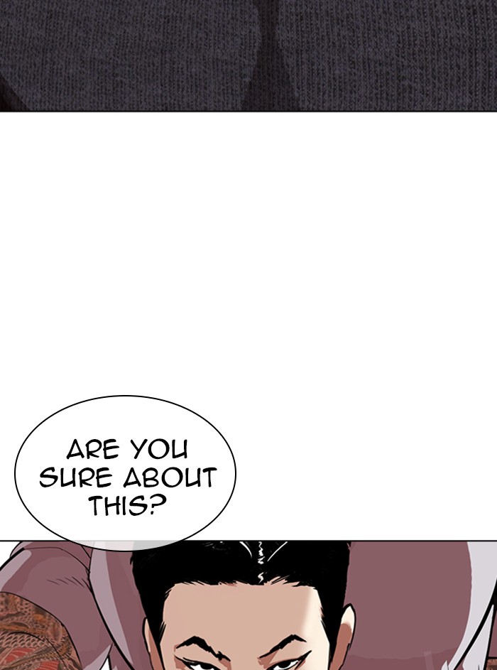 Lookism - Manhwa chapter 315 - page 109