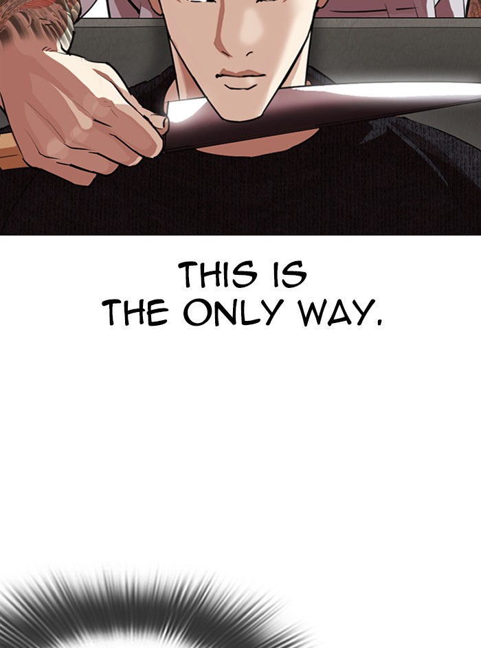 Lookism - Manhwa chapter 315 - page 110