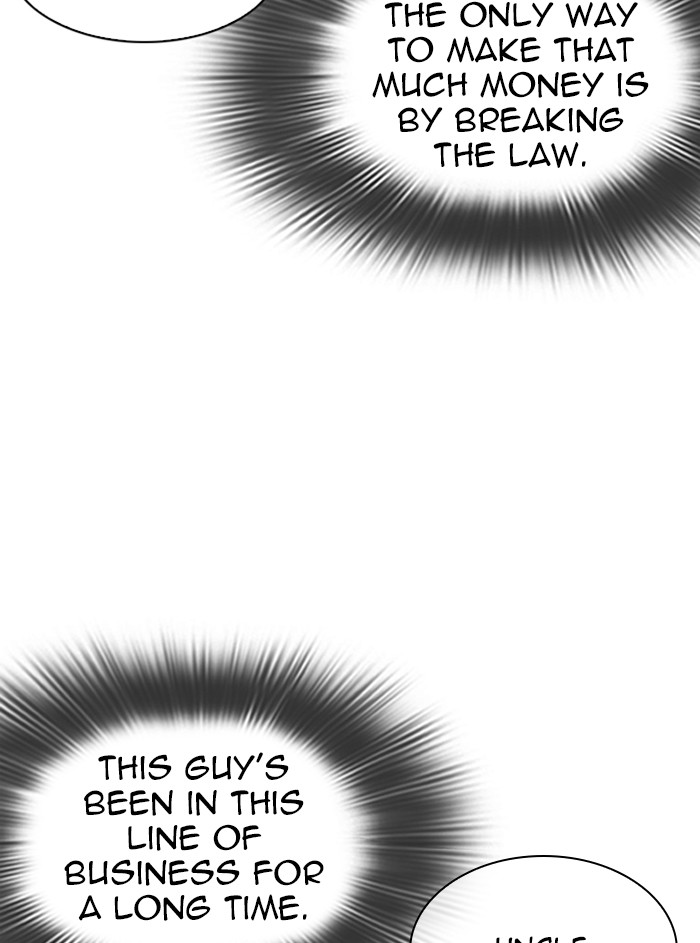 Lookism - Manhwa chapter 315 - page 112